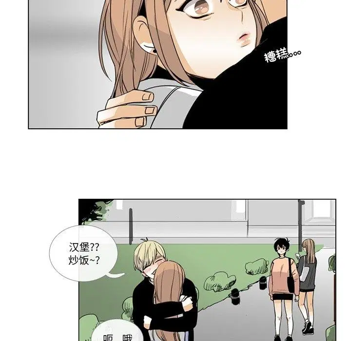 第5話