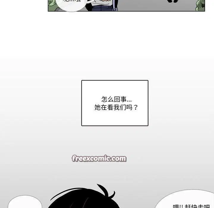 第5話