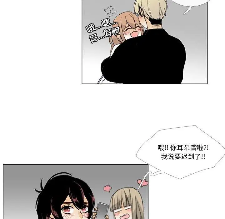 第5話