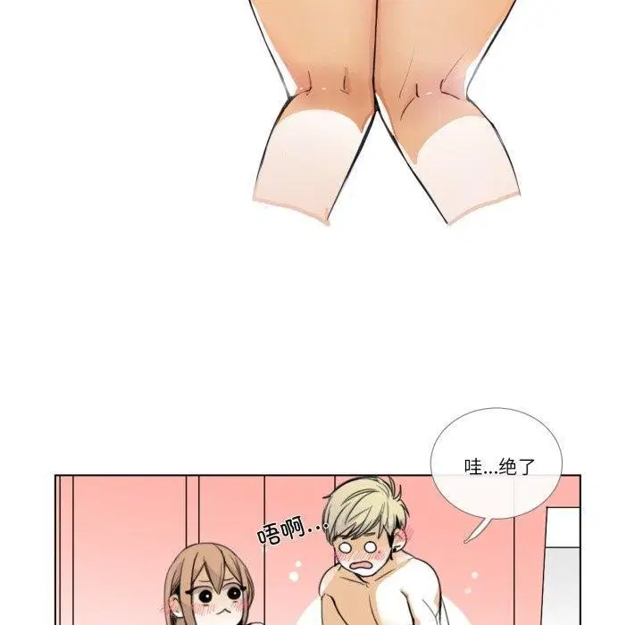 第6話