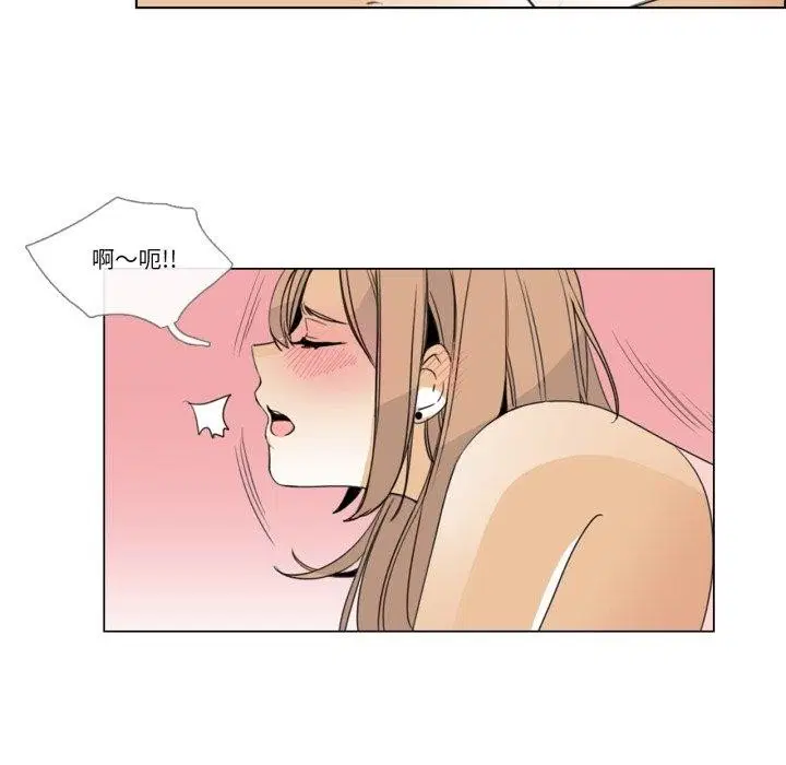 第6話