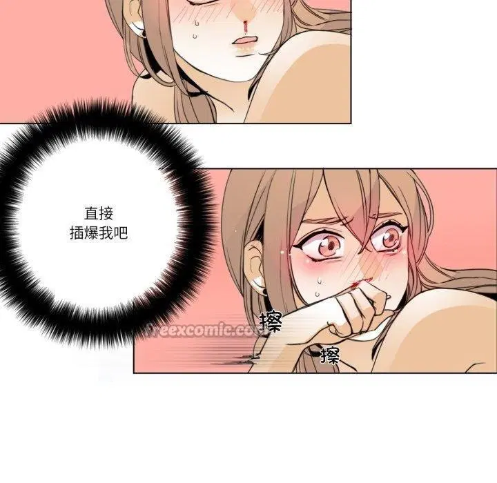 第6話