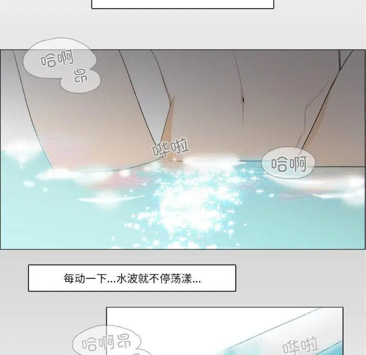 第6話