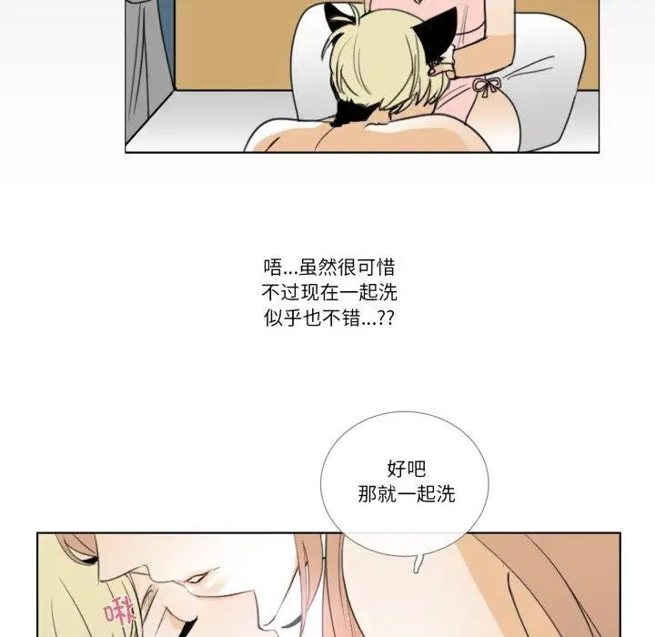 第6話