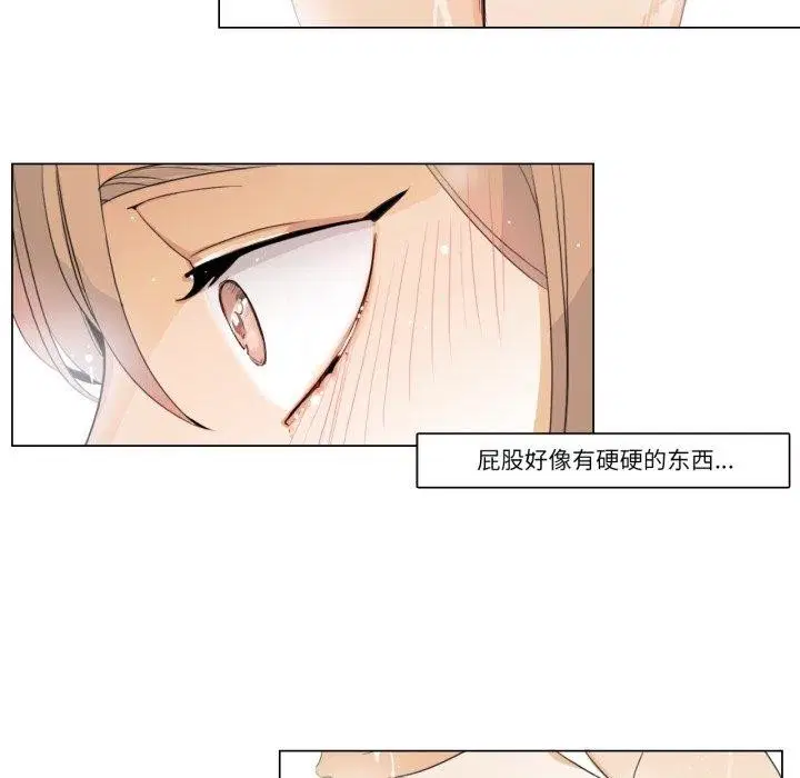 第6話