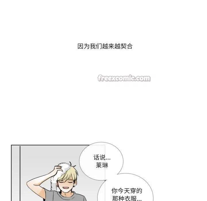 第6話