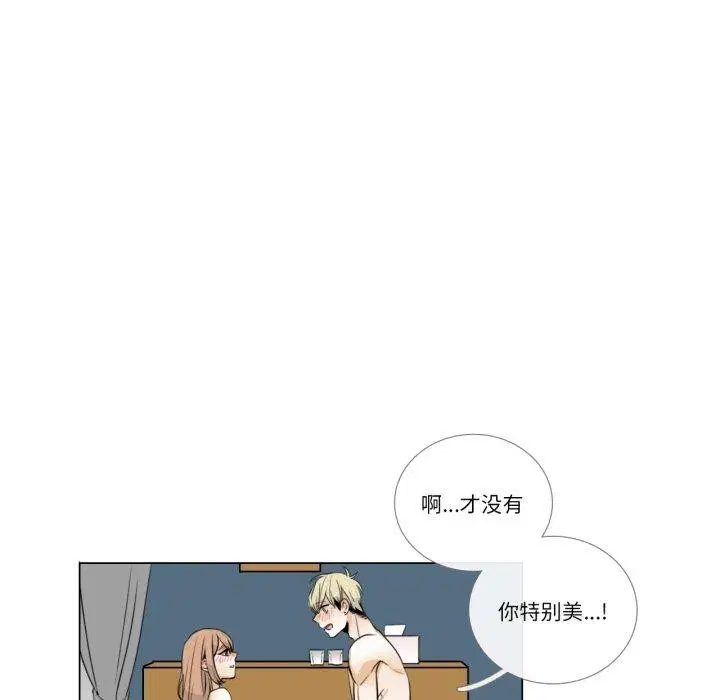 第6話