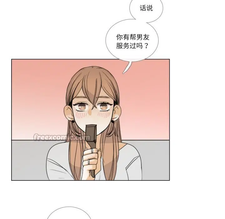 第7話