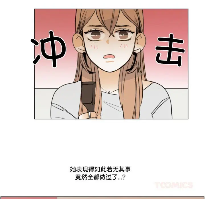 第7話