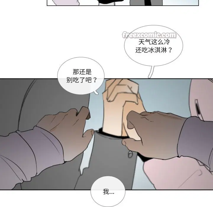 第7話