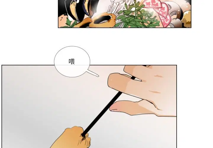 第7話