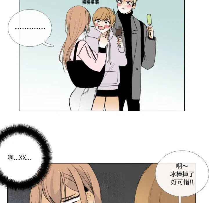 第7話