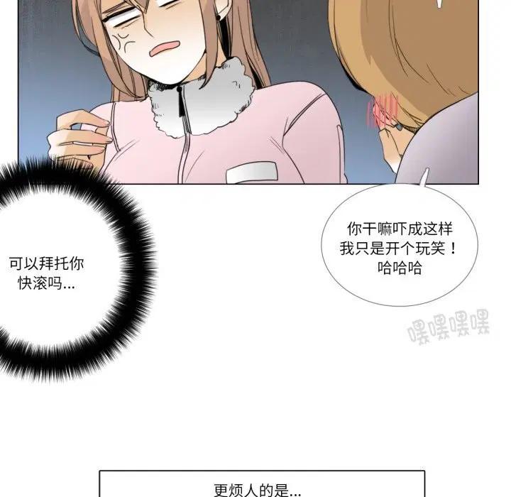 第7話