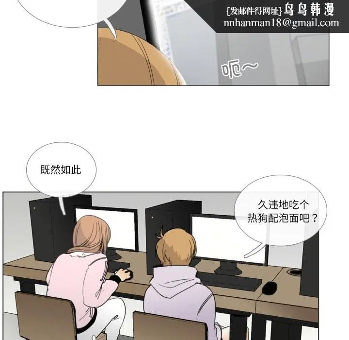 第7話