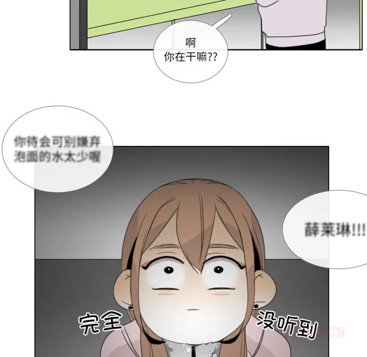 第7話