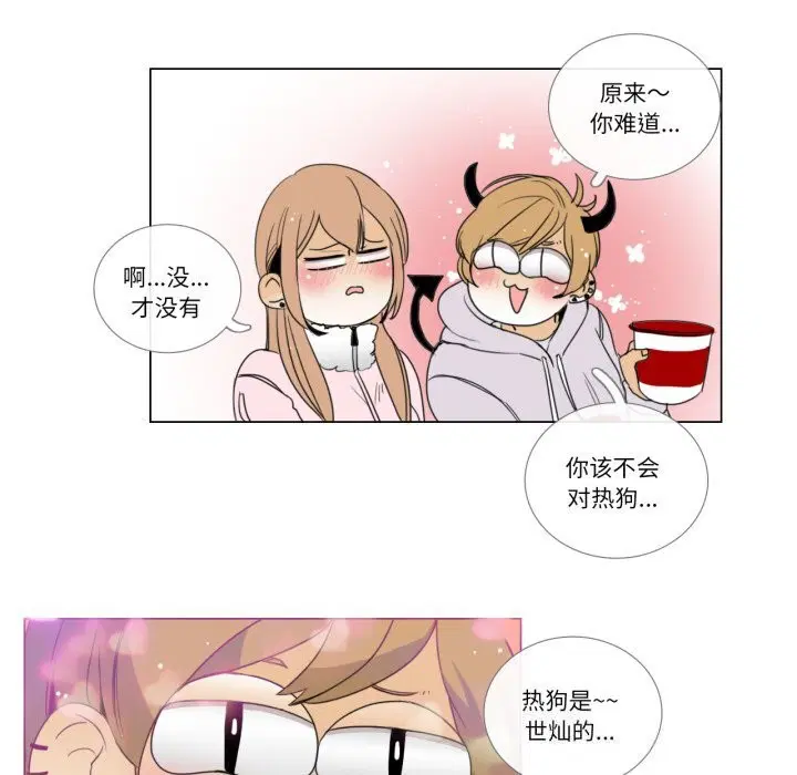 第7話