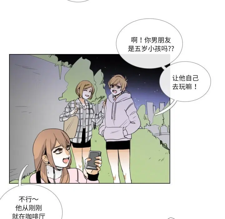 第7話