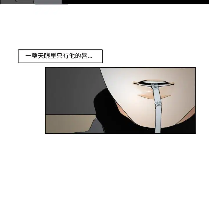 第7話