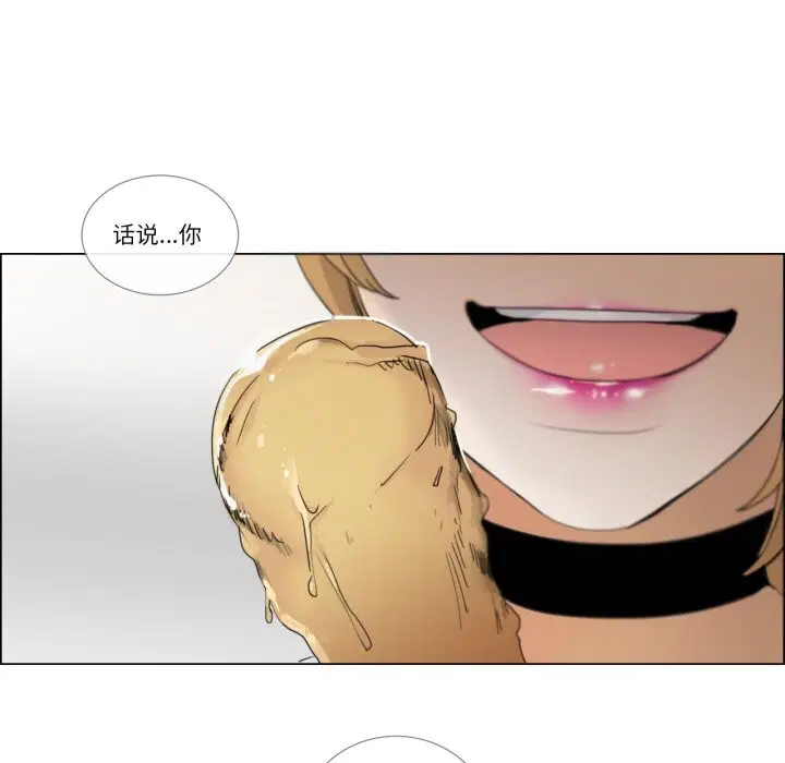 第7話
