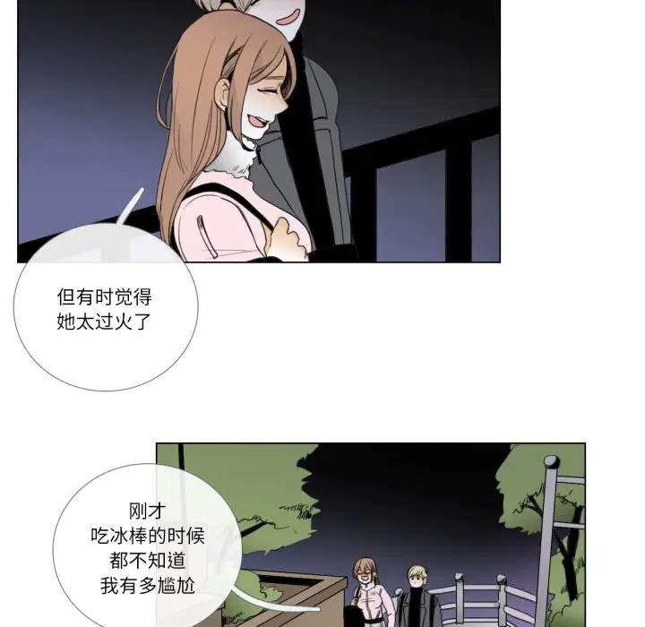 第7話