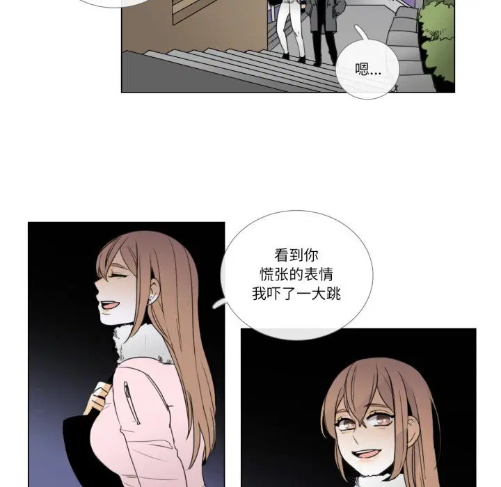 第7話