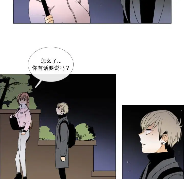 第7話