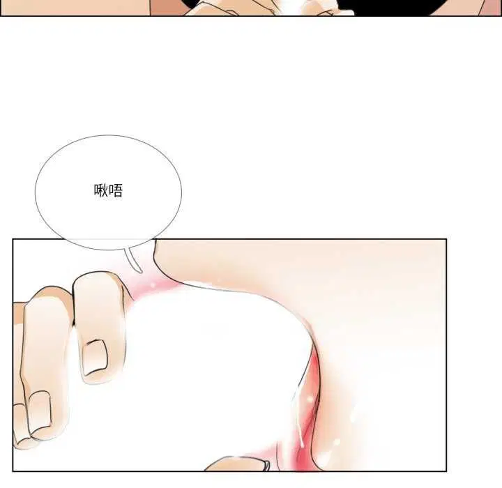 第8話