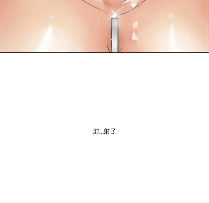 第8話