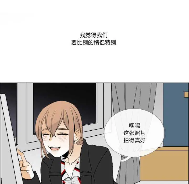 第8話