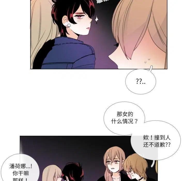 第9話