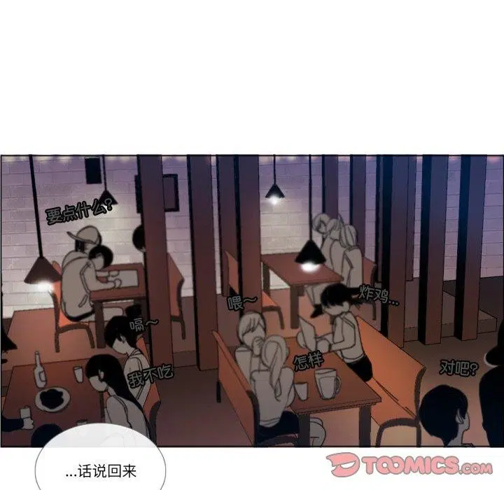 第9話