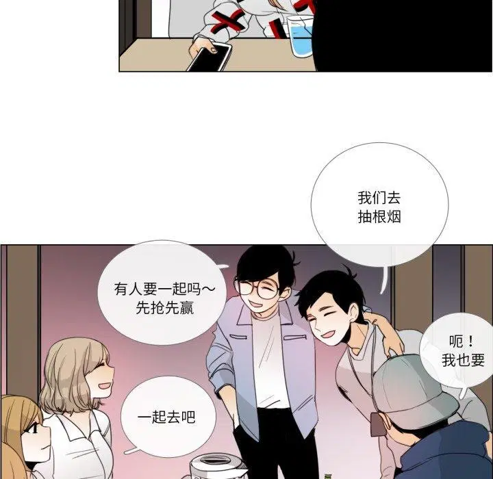 第9話