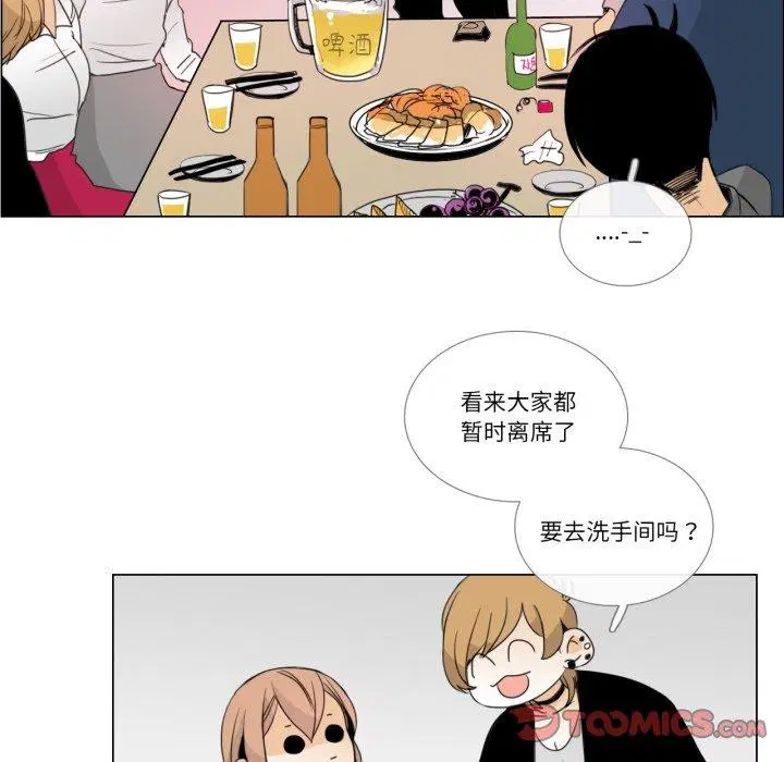 第9話