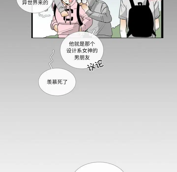 第9話