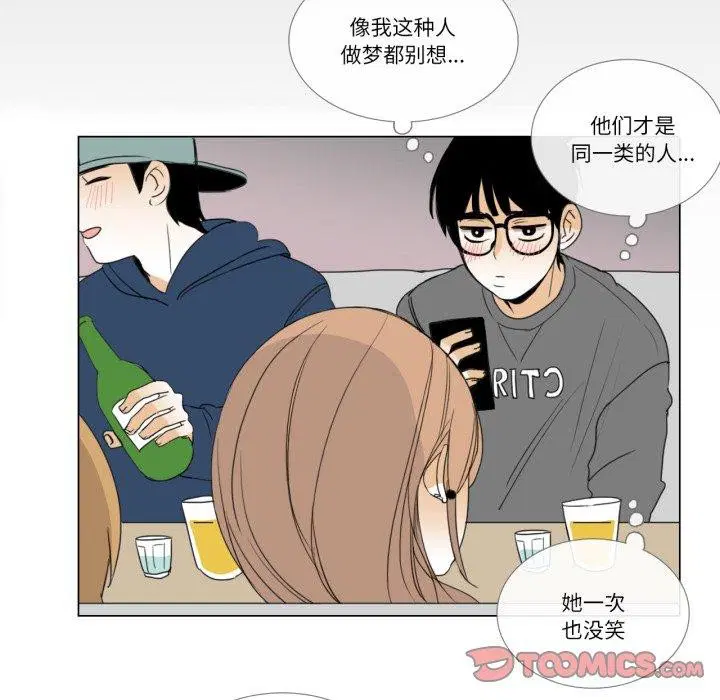 第9話