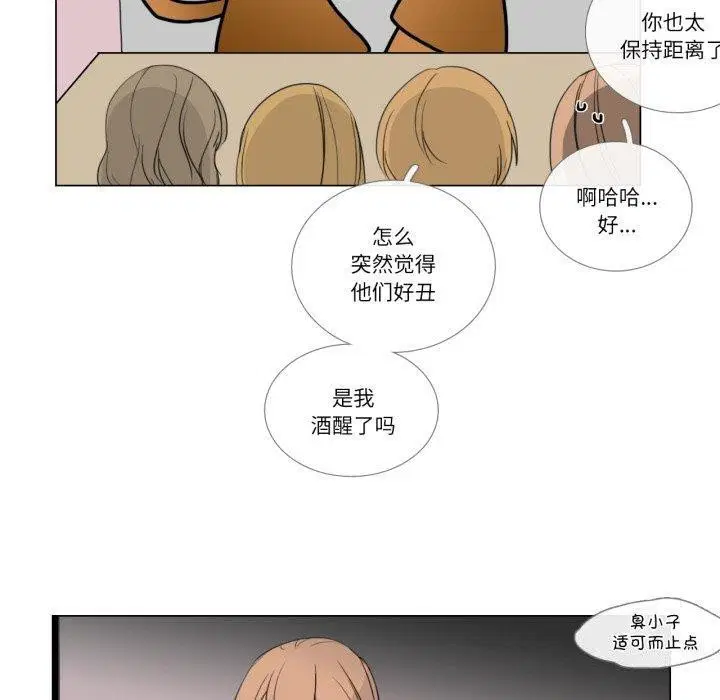 第9話