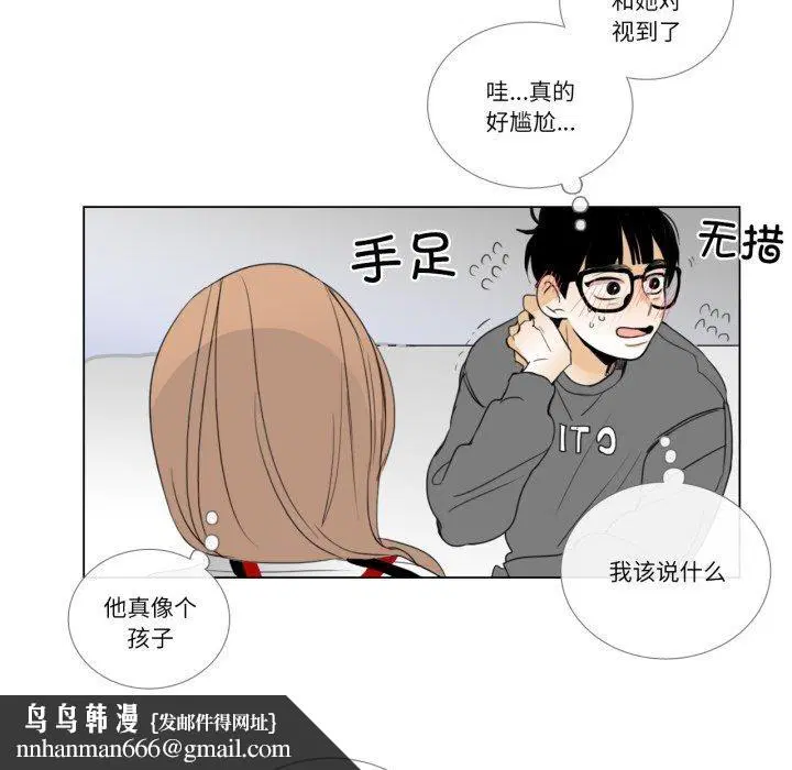 第9話