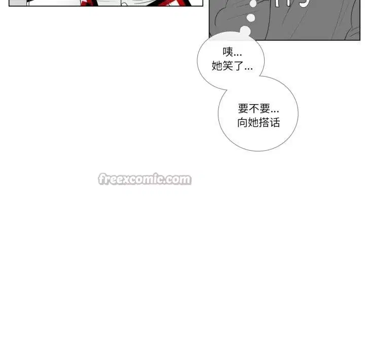 第9話