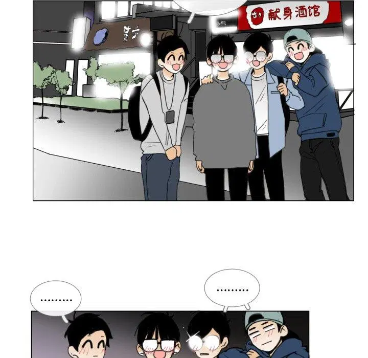 第9話