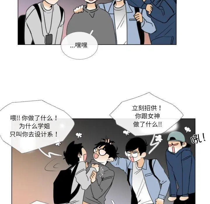 第9話