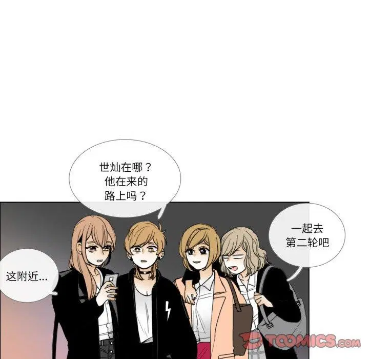 第9話