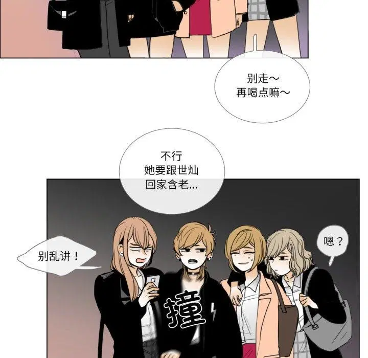 第9話