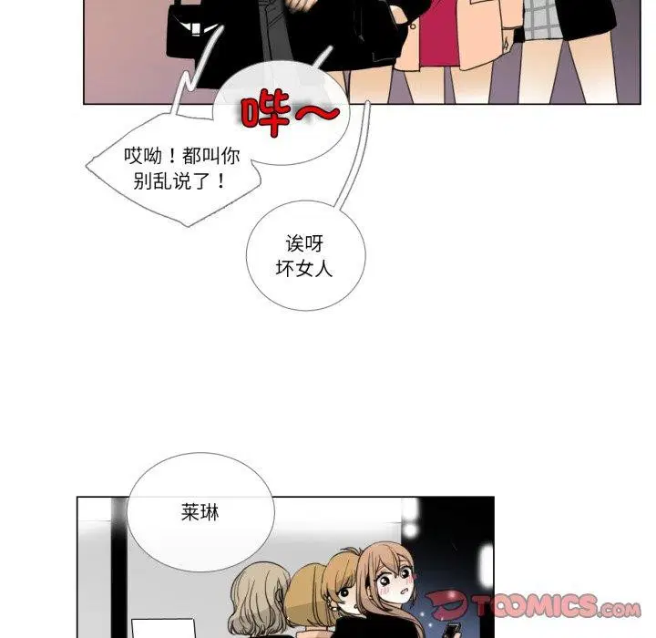 第9話