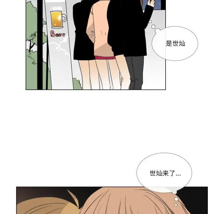 第9話