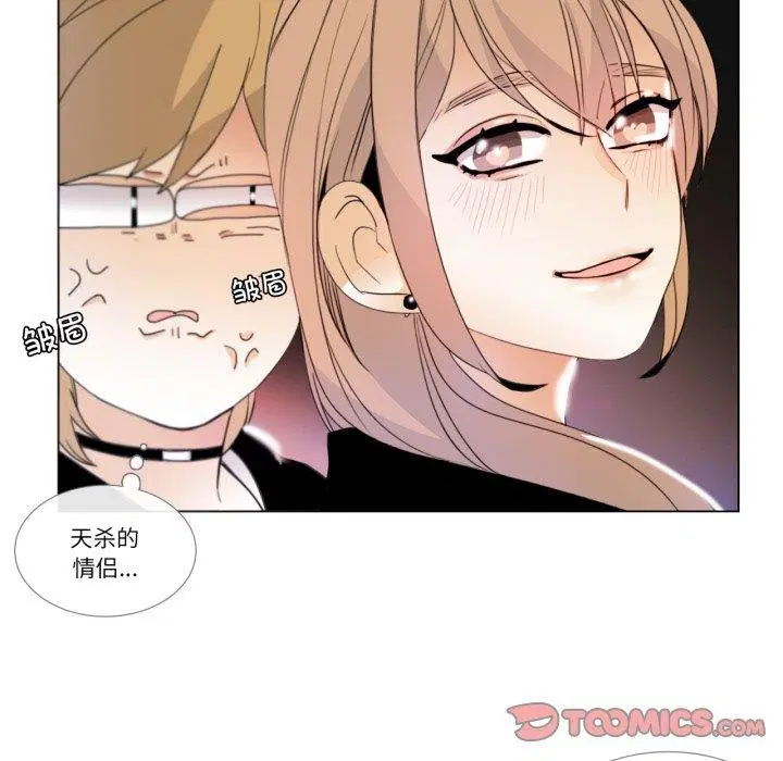 第9話