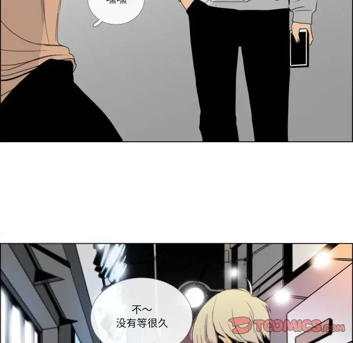 第9話