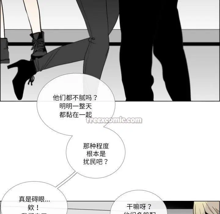 第9話