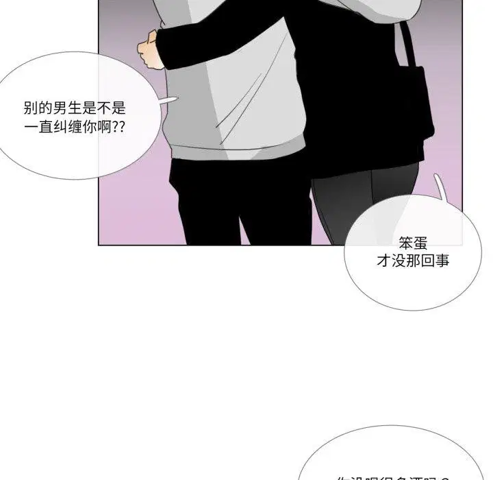 第9話