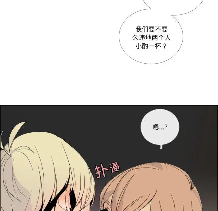 第9話