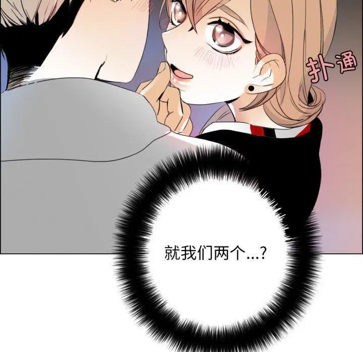 第9話
